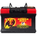 Акумулатор      Powerbull 52h